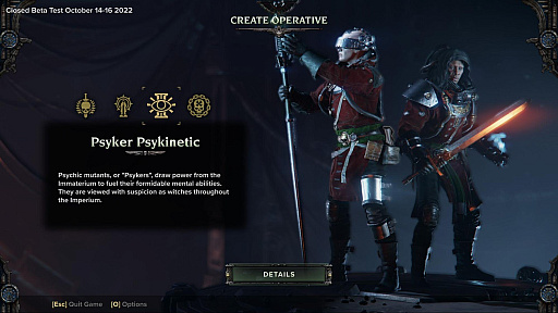 画像ギャラリー No.004のサムネイル画像 / 【PR】Co-opシューター「Warhammer 40,000: Darktide」を紹介。地下世界の未来都市で最高の銃撃戦＆接近戦を！