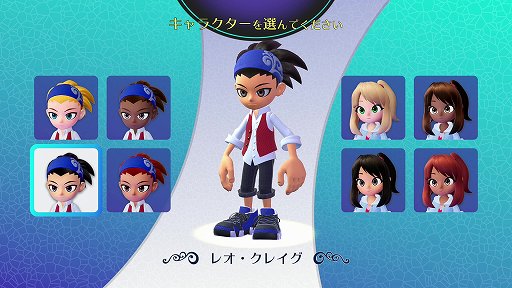 画像ギャラリー No.005のサムネイル画像 / 「バランワンダーワールド」体験版プレイレポート。人の悩みが生み出した摩訶不思議な世界で繰り広げられる,懐かしくて新しいアクションを体験しよう