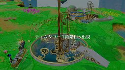 画像ギャラリー No.035のサムネイル画像 / 「バランワンダーワールド」体験版プレイレポート。人の悩みが生み出した摩訶不思議な世界で繰り広げられる,懐かしくて新しいアクションを体験しよう