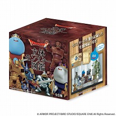 画像ギャラリー No.017のサムネイル画像 / 「ドラゴンクエスト」シリーズの新商品が発売決定。キングレオやキラーマシンなど，モンスターの立体化商品が続々登場