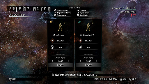 画像ギャラリー No.008のサムネイル画像 / 「Tetris Effect Connected」のPC（Steam版）が8月19日に配信決定。「テトリス エフェクト」無料拡張アップデートも同日実施