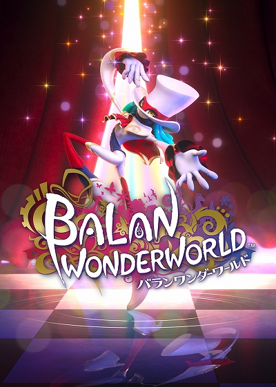 画像ギャラリー No.001のサムネイル画像 / 「バランワンダーワールド」の体験版が本日配信。ゲームプレイを収録した最新トレイラーや，ピンバッチが当たるTwitterキャンペーンの開催も