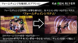 画像ギャラリー No.009のサムネイル画像 / 仮面ライダーW，オーズ，ゼロワンのアクションが実機プレイで紹介された，バンナム8時間TVの「KAMEN RIDER memory of heroez」をレポート