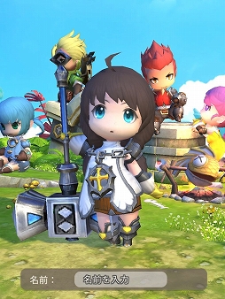 画像ギャラリー No.003のサムネイル画像 / 【PR】「ルミア サガ」は豊富なアバターカスタマイズ要素が詰め込まれたスマホ向け新作MMORPG。かわいい3Dキャラで自由に冒険しよう