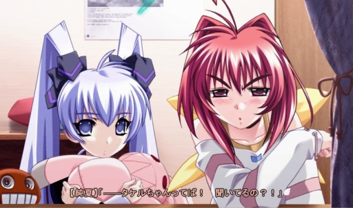 画像ギャラリー No.001のサムネイル画像 / 「マブラヴ photonmelodies♮」がSteamで本日リリース。アナザーストーリーの憧憬，再誕，かがやく時空が消えぬ間にを収録