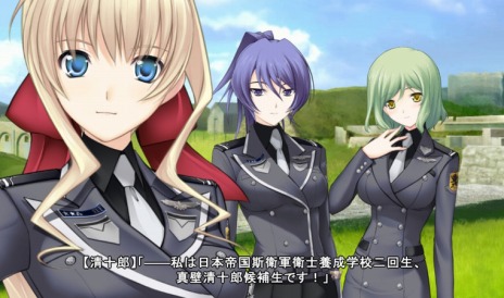 画像ギャラリー No.008のサムネイル画像 / 「マブラヴ photonmelodies♮」がSteamで本日リリース。アナザーストーリーの憧憬，再誕，かがやく時空が消えぬ間にを収録