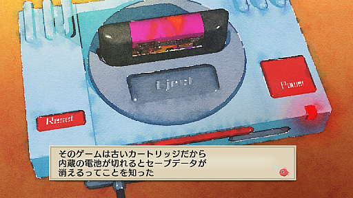 画像ギャラリー No.024のサムネイル画像 / レトロンバーガー Order 43：釣りと「海腹川背」は一生モノの趣味になるからルアーを飛ばして揺れていけ！ 揺らしてけ!!編
