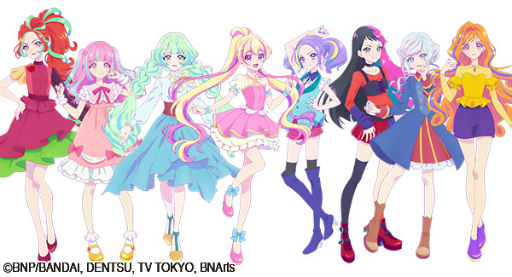 画像ギャラリー No.005のサムネイル画像 / アイカツ！シリーズ新プロジェクト「アイカツプラネット！」が発表。実写・アニメ・3DCGをミックスした新しい表現に挑戦する意欲作