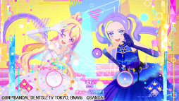 画像ギャラリー No.006のサムネイル画像 / アイカツ！シリーズ新プロジェクト「アイカツプラネット！」が発表。実写・アニメ・3DCGをミックスした新しい表現に挑戦する意欲作