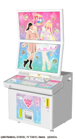 画像ギャラリー No.008のサムネイル画像 / アイカツ！シリーズ新プロジェクト「アイカツプラネット！」が発表。実写・アニメ・3DCGをミックスした新しい表現に挑戦する意欲作