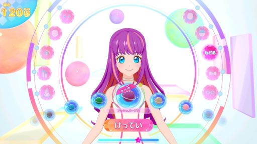 画像ギャラリー No.001のサムネイル画像 / 12月10日稼働の「データカードダス アイカツプラネット！」を紹介。前作からガラリと仕様が変わり，ライバルとのバトルが楽しめるゲームに
