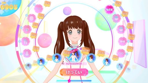 画像ギャラリー No.002のサムネイル画像 / 12月10日稼働の「データカードダス アイカツプラネット！」を紹介。前作からガラリと仕様が変わり，ライバルとのバトルが楽しめるゲームに