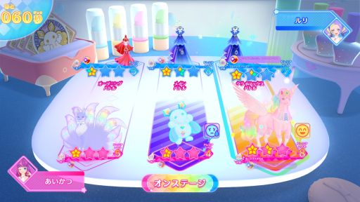 画像ギャラリー No.013のサムネイル画像 / 12月10日稼働の「データカードダス アイカツプラネット！」を紹介。前作からガラリと仕様が変わり，ライバルとのバトルが楽しめるゲームに