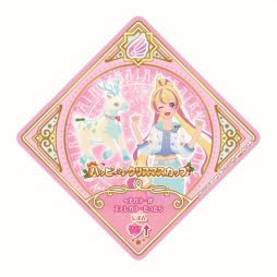 画像ギャラリー No.027のサムネイル画像 / 12月10日稼働の「データカードダス アイカツプラネット！」を紹介。前作からガラリと仕様が変わり，ライバルとのバトルが楽しめるゲームに