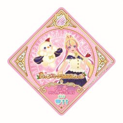 画像ギャラリー No.029のサムネイル画像 / 12月10日稼働の「データカードダス アイカツプラネット！」を紹介。前作からガラリと仕様が変わり，ライバルとのバトルが楽しめるゲームに