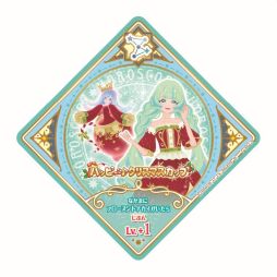 画像ギャラリー No.031のサムネイル画像 / 12月10日稼働の「データカードダス アイカツプラネット！」を紹介。前作からガラリと仕様が変わり，ライバルとのバトルが楽しめるゲームに