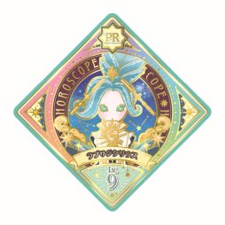 画像ギャラリー No.036のサムネイル画像 / 12月10日稼働の「データカードダス アイカツプラネット！」を紹介。前作からガラリと仕様が変わり，ライバルとのバトルが楽しめるゲームに