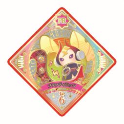 画像ギャラリー No.038のサムネイル画像 / 12月10日稼働の「データカードダス アイカツプラネット！」を紹介。前作からガラリと仕様が変わり，ライバルとのバトルが楽しめるゲームに