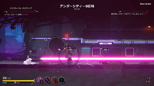 画像ギャラリー No.005のサムネイル画像 / 2Dのプラットフォームアクション「Blade Evolution（ブレードエボリューション）」のデモ版がSteamで公開