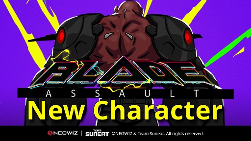 画像ギャラリー No.002のサムネイル画像 / 「Blade Evolution」，新キャラクター“ゼット”などの新要素を追加するアップデートを配信。紹介トレイラーも公開に
