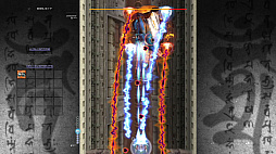 画像ギャラリー No.005のサムネイル画像 / 「斑鳩 IKARUGA」数量限定パッケージ版，6月29日に再販決定。新規アートパッケージとなり，特典に加えて特製ステッカーも付属
