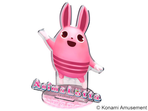 画像ギャラリー No.011のサムネイル画像 / 「コナステ メダルコーナー」，“今月のプレゼントキャンペーン（2月）”を開始