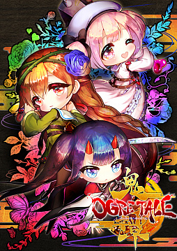 画像ギャラリー No.001のサムネイル画像 / MAGES.による新作ACT「OGRE TALE -鬼譚-」のSteamストアページが公開。性格に難アリな“鬼っこ三姉妹”が桃太郎の討伐に向かう