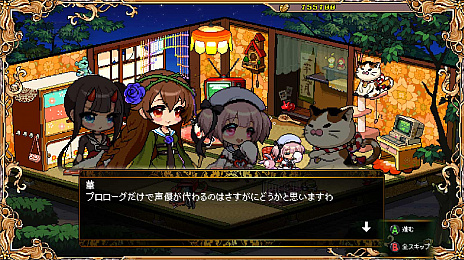 画像ギャラリー No.011のサムネイル画像 / 「OGRE TALE -鬼譚-」が本日Steamでリリース。発売を記念した20％オフのセールも実施中