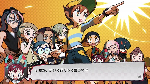 画像ギャラリー No.037のサムネイル画像 / スマホ版「ワールズエンドクラブ」のレビューをお届け。デスゲームはなくなった？ どういうゲームになったの？ 