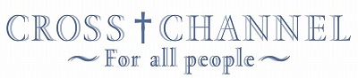 画像ギャラリー No.002のサムネイル画像 / Switch版「CROSS†CHANNEL 〜For all people〜」が8月20日に配信決定＆あらかじめダウンロードがスタート。9月1日までは30％オフ