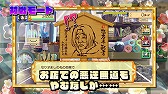 画像ギャラリー No.005のサムネイル画像 / 「ドカポンUP! 夢幻のルーレット」のプロモーションムービーが公開。ゲームの流れやバトルシステム，収録されるゲームモードの詳細が明らかに