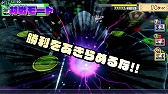画像ギャラリー No.006のサムネイル画像 / 「ドカポンUP! 夢幻のルーレット」のプロモーションムービーが公開。ゲームの流れやバトルシステム，収録されるゲームモードの詳細が明らかに