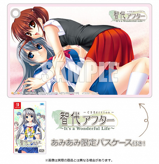 画像ギャラリー No.001のサムネイル画像 / Nintendo Switch版「智代アフター〜It’s a Wonderful Life〜CS Edition」,あみあみで予約受付がスタート。限定特典も