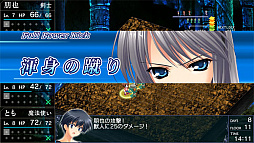 画像ギャラリー No.006のサムネイル画像 / Nintendo Switch版「智代アフター〜It’s a Wonderful Life〜CS Edition」,あみあみで予約受付がスタート。限定特典も