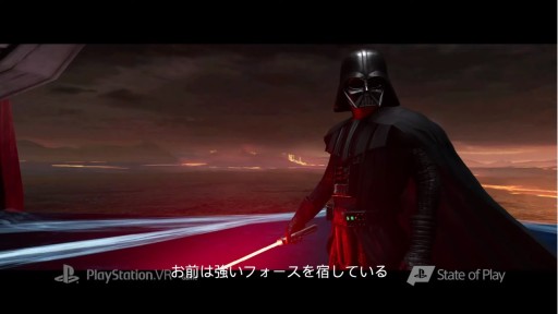 画像ギャラリー No.001のサムネイル画像 / PS VR版「Vader Immortal：A Star Wars VR Series」が8月25日に発売決定。Oculusで人気を博したシリーズの移植版