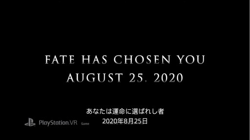 画像ギャラリー No.010のサムネイル画像 / PS VR版「Vader Immortal：A Star Wars VR Series」が8月25日に発売決定。Oculusで人気を博したシリーズの移植版