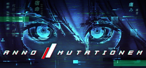 画像ギャラリー No.009のサムネイル画像 / サイバーパンクアクションADV「ANNO: Mutationem」，“ニューゲーム＋”や新EDなどを追加するアップデート情報を公開。PC版のセール情報も