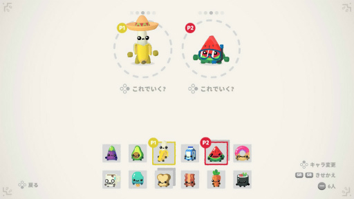 画像ギャラリー No.003のサムネイル画像 / Switch版「ブーメランヒュー」バーガー＆チリソースが登場