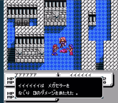 画像ギャラリー No.003のサムネイル画像 / 「auスマートパスプレミアム クラシックゲーム」にストライダー飛竜，バトルシティー，ダークロードが登場