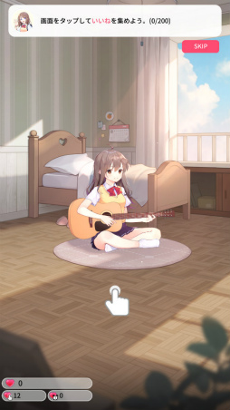 画像ギャラリー No.002のサムネイル画像 / 配信はじめました。スマホ向け放置ゲーム「ギター少女」を紹介する「（ほぼ）日刊スマホゲーム通信」第2486回
