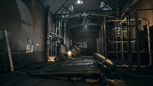 画像ギャラリー No.002のサムネイル画像 / 「Atomic Heart」の最新トレイラーが公開。旧ソビエト連邦の絶頂期を舞台にした一人称視点型のホラーアクション