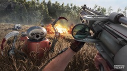 画像ギャラリー No.005のサムネイル画像 / 全DLCを収録した「Atomic Heart: Ultimate Edition」，PS5パッケージ版を6月25日に発売。架空のソ連を舞台にしたアクションRPG
