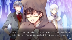 画像ギャラリー No.015のサムネイル画像 / 「乙女チック4Gamer」第270回：Switch版「大正×対称アリス HEADS ＆ TAILS」を特集。物語の表と裏を描いたファンディスク