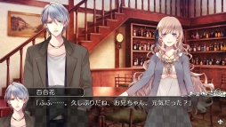 画像ギャラリー No.018のサムネイル画像 / 「乙女チック4Gamer」第270回：Switch版「大正×対称アリス HEADS ＆ TAILS」を特集。物語の表と裏を描いたファンディスク