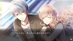 画像ギャラリー No.019のサムネイル画像 / 「乙女チック4Gamer」第270回：Switch版「大正×対称アリス HEADS ＆ TAILS」を特集。物語の表と裏を描いたファンディスク