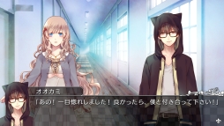 画像ギャラリー No.020のサムネイル画像 / 「乙女チック4Gamer」第270回：Switch版「大正×対称アリス HEADS ＆ TAILS」を特集。物語の表と裏を描いたファンディスク