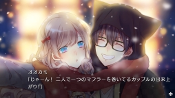 画像ギャラリー No.021のサムネイル画像 / 「乙女チック4Gamer」第270回：Switch版「大正×対称アリス HEADS ＆ TAILS」を特集。物語の表と裏を描いたファンディスク