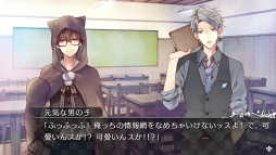 画像ギャラリー No.024のサムネイル画像 / 「乙女チック4Gamer」第270回：Switch版「大正×対称アリス HEADS ＆ TAILS」を特集。物語の表と裏を描いたファンディスク
