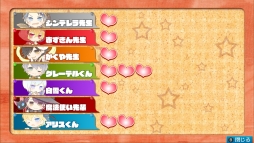 画像ギャラリー No.027のサムネイル画像 / 「乙女チック4Gamer」第270回：Switch版「大正×対称アリス HEADS ＆ TAILS」を特集。物語の表と裏を描いたファンディスク