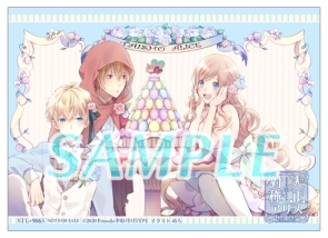 画像ギャラリー No.041のサムネイル画像 / 「乙女チック4Gamer」第270回：Switch版「大正×対称アリス HEADS ＆ TAILS」を特集。物語の表と裏を描いたファンディスク